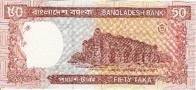 Beschrijving achterzijde: BUILDING